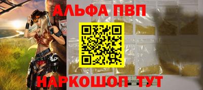 скорость Брянск