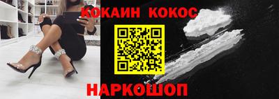 скорость Брянск