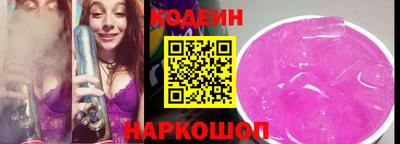 скорость Брянск