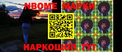 скорость Брянск