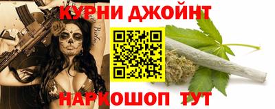 скорость Брянск