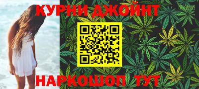 скорость Брянск