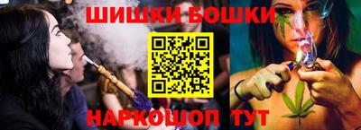 скорость Брянск