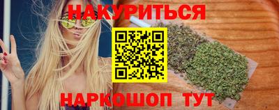 дживик Владивосток