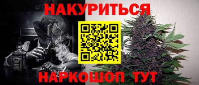 кокс Боровичи