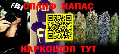кокс Боровичи