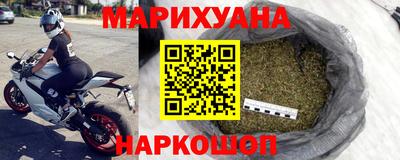 кокс Боровичи