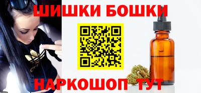 скорость Брянск