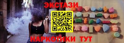 скорость Брянск