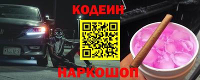 скорость Брянск