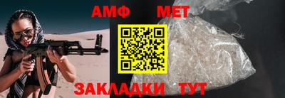 скорость Брянск