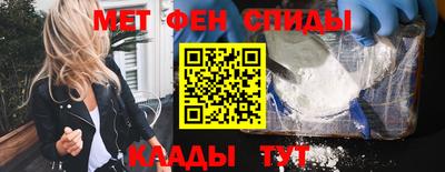 кокс Боровичи