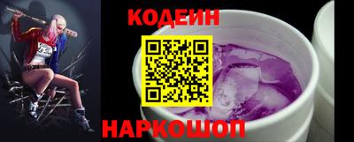 2c-b Владимир