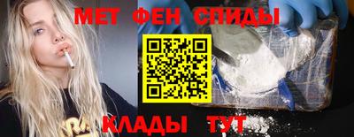 кокс Боровичи