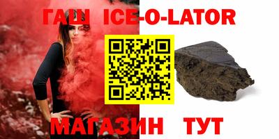 скорость Брянск