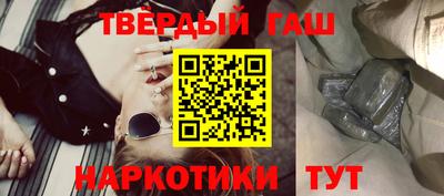 кокс Боровичи