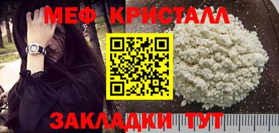 скорость Брянск