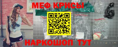 синтетический гашиш Братск